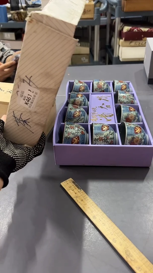 瓷片用****4满38包邮，编号：K461