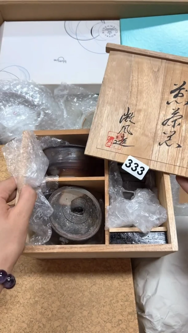 瓷片l*u+333中古商品谨慎参拍