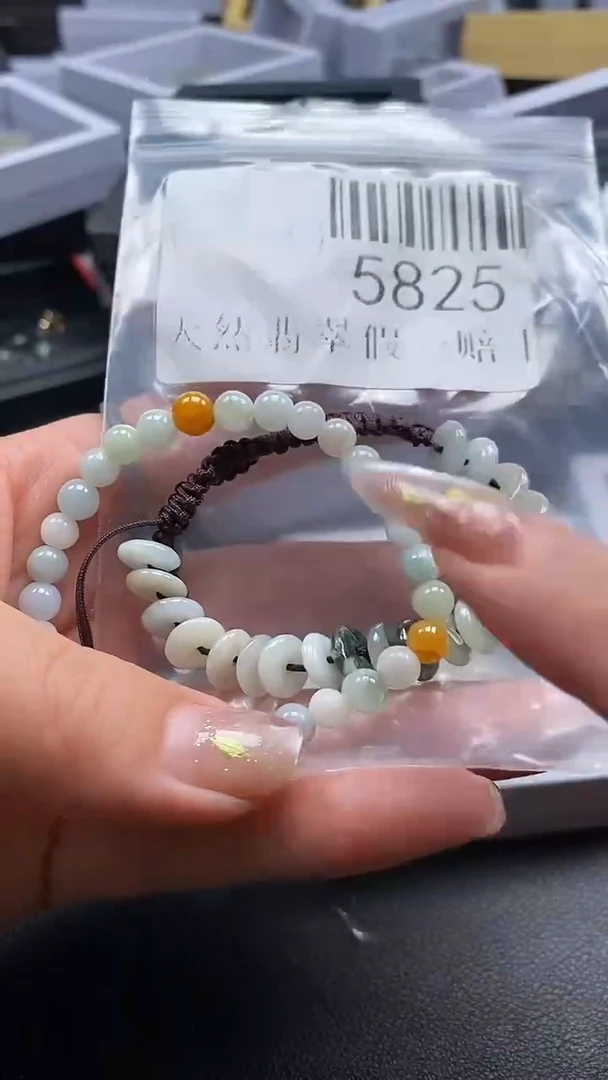 翡翠未镶嵌吊坠(不含链)5825