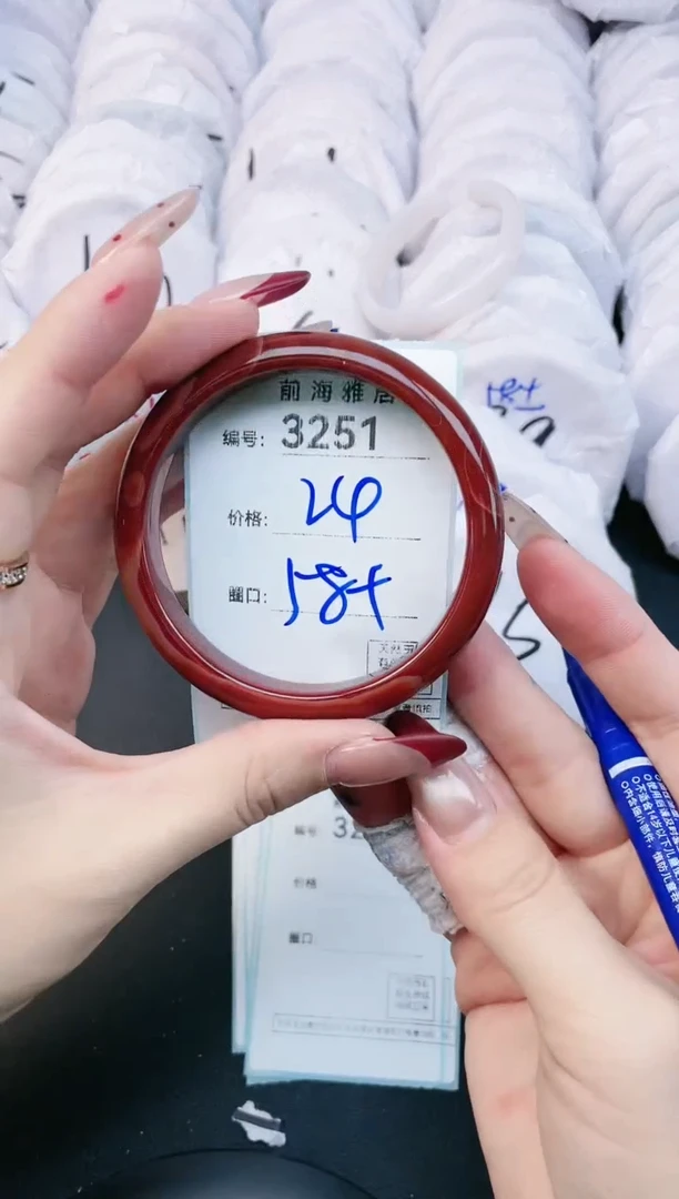 【闪购商品】玛瑙/玉髓手镯未镶嵌3251