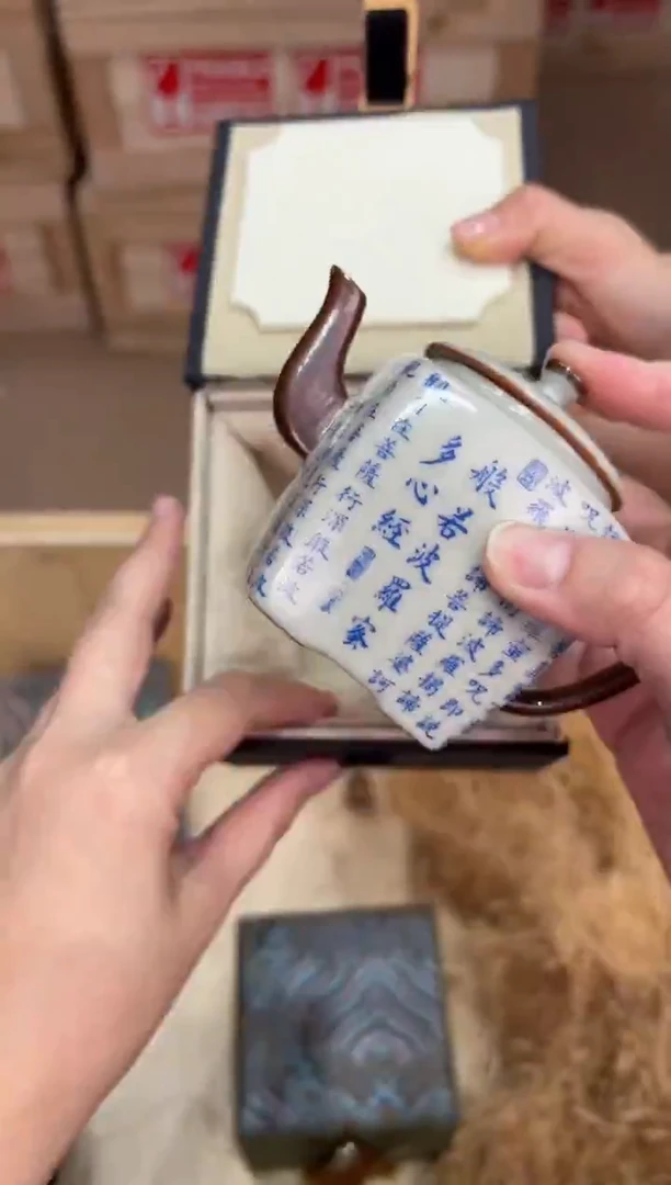 @@@@闪购@@@@@@@2952