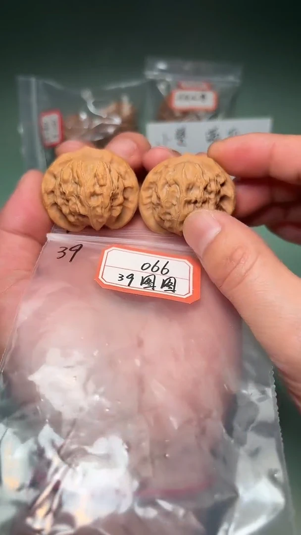 把件文玩核桃066 39全图图