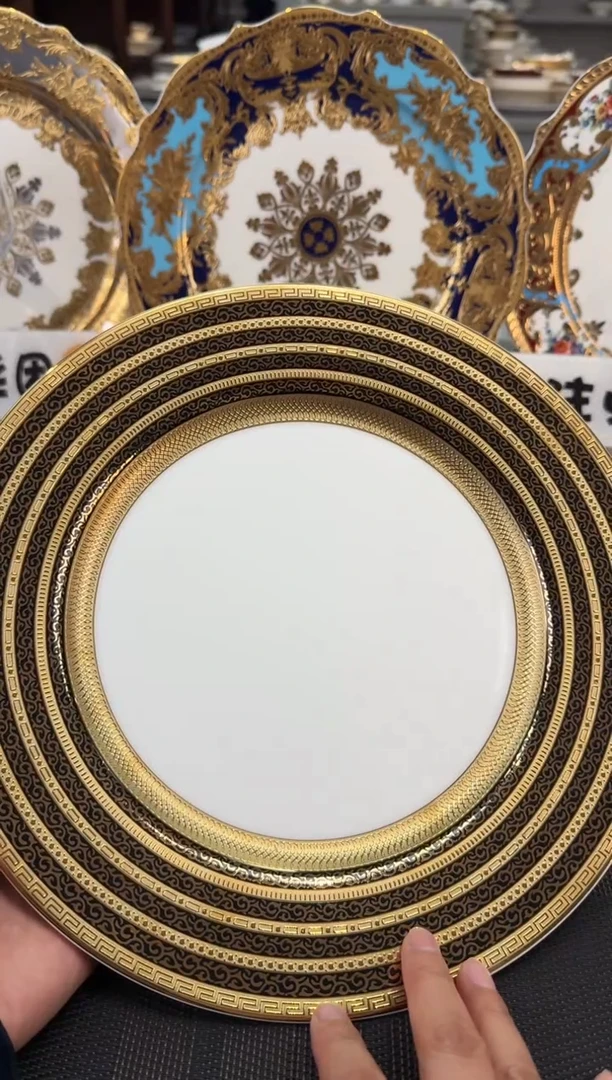 瓷片10.5英寸平盘 1个