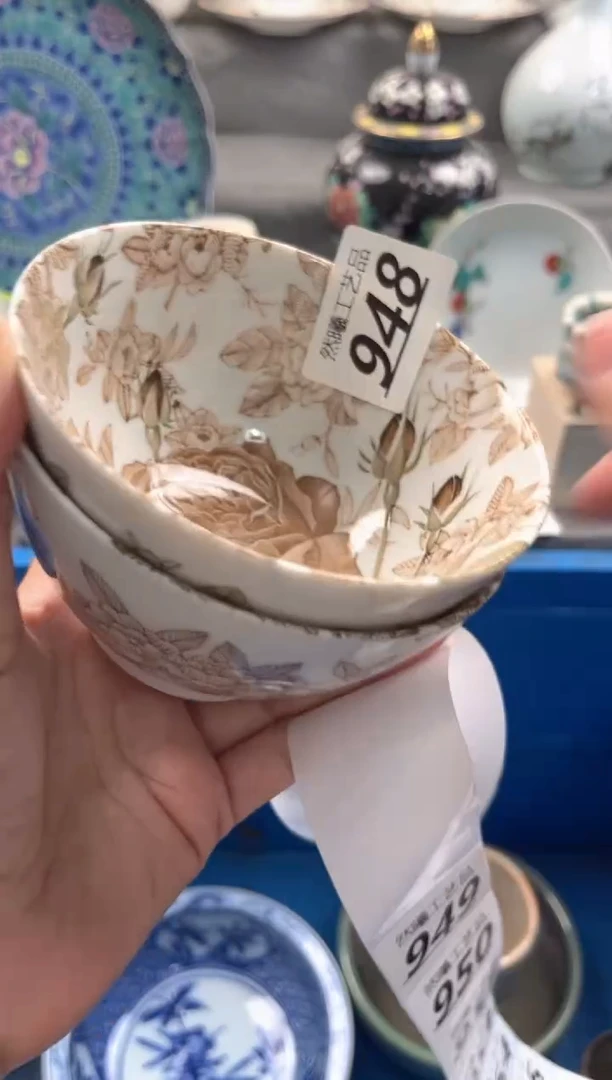 瓷片沐*紫948