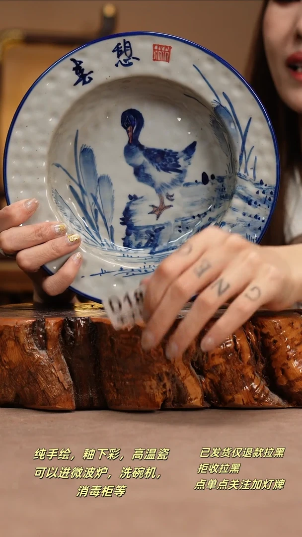 其他D185窑林瓷业瓷器