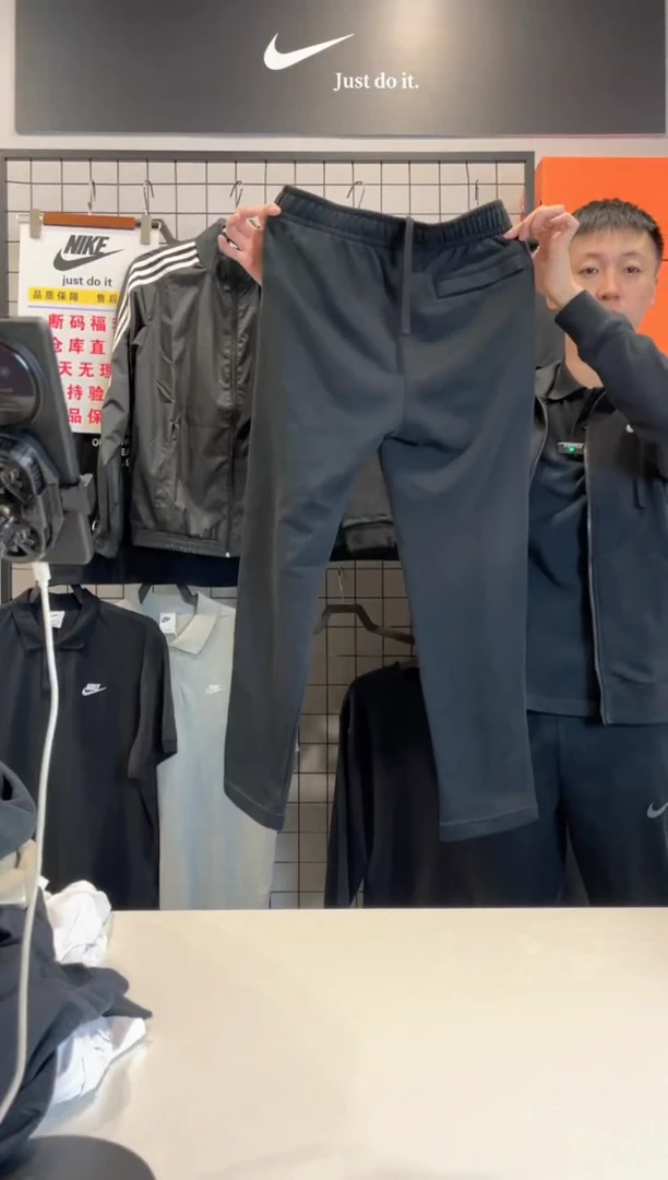 樱****22714 单层直筒平角长裤XXL码 180-200斤