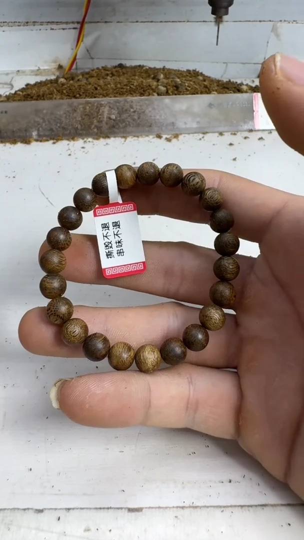 沉香手串乌身0.8规格单圈4克