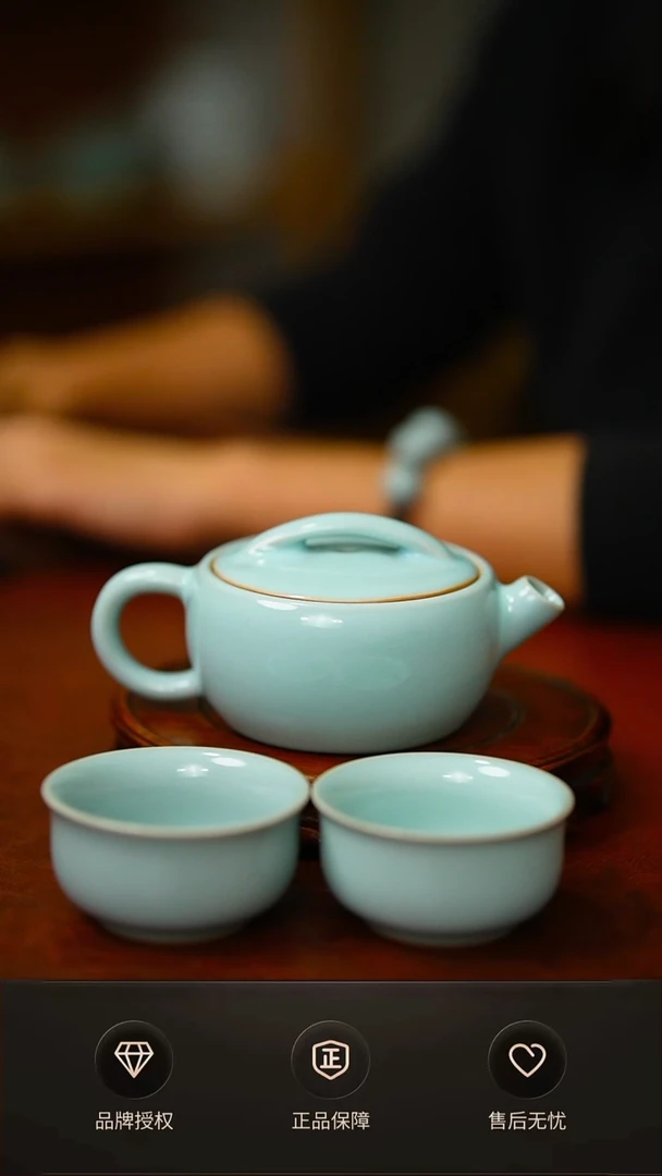 一级臻稀炮嘴汉瓦 一壶两杯