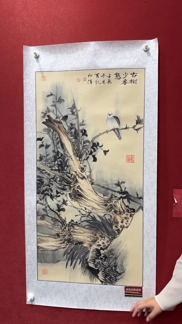 国画老师创作作品  39