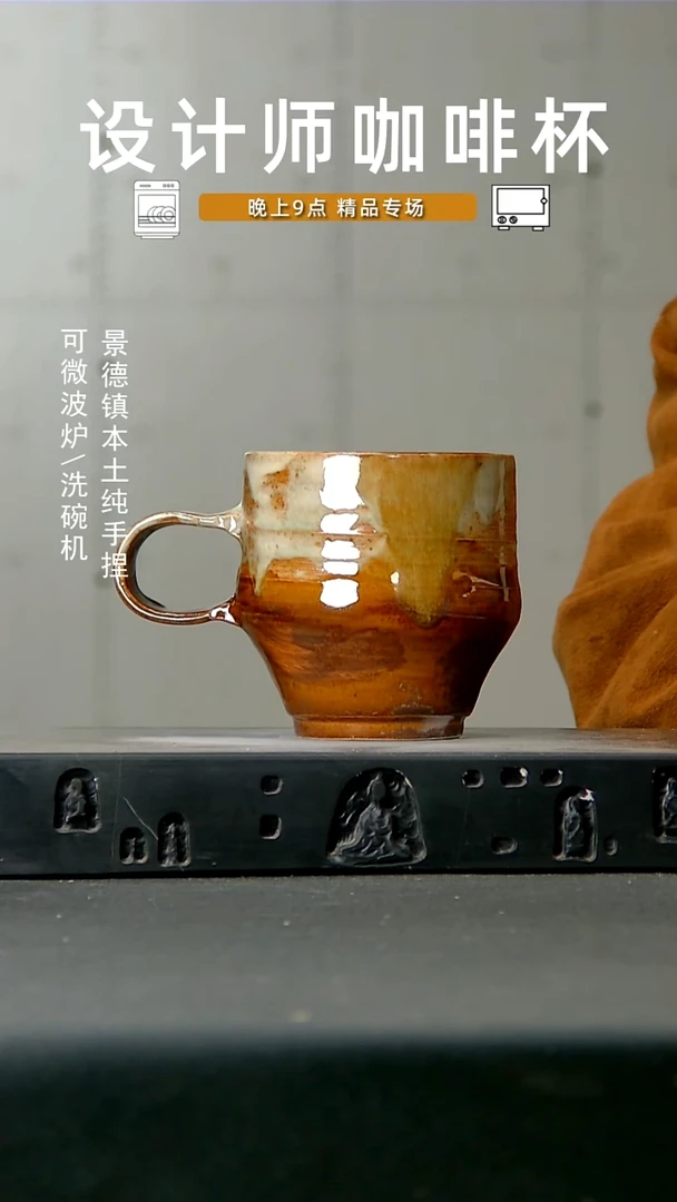 489高温手作 食品级
