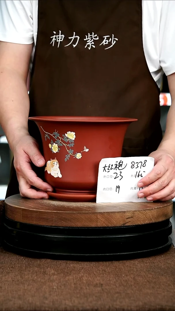 紫砂花盆花卉园艺8378+S