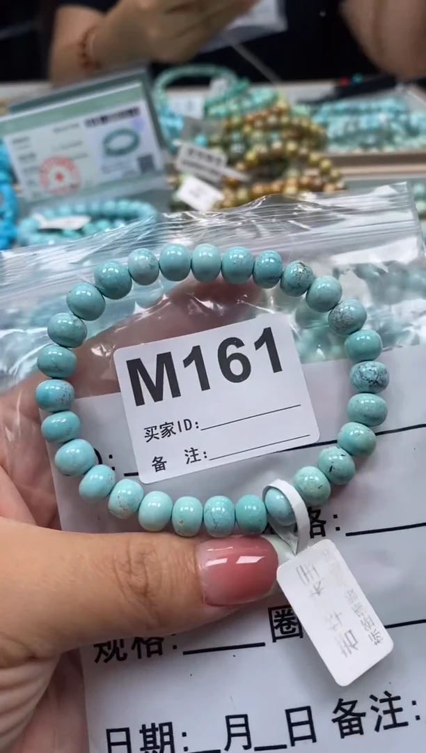 未镶嵌绿松石珠宝奇石.