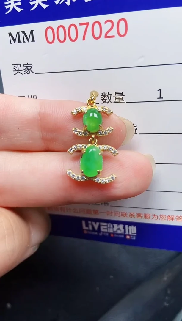 翡翠银S925镶嵌颈饰7020