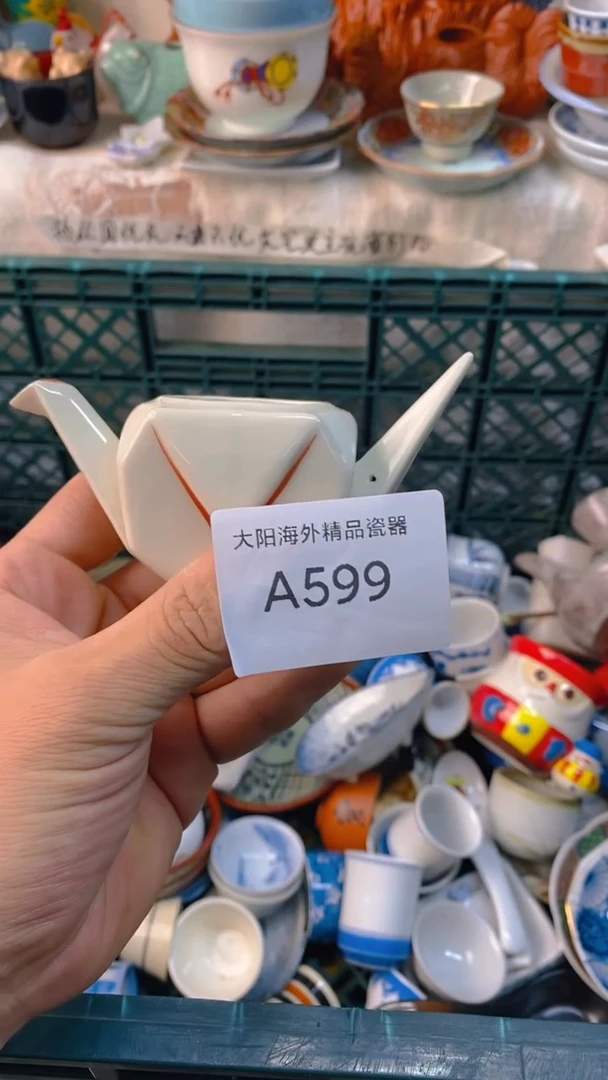 瓷片涵***7感谢您一直以来的支持