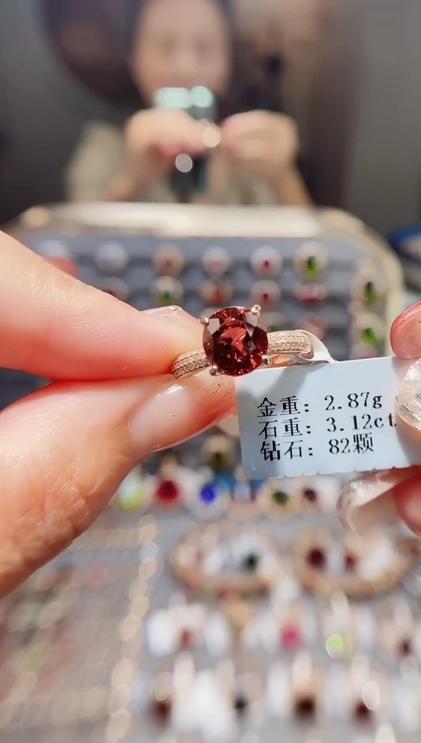 18K金镶嵌戒指碧玺3.12