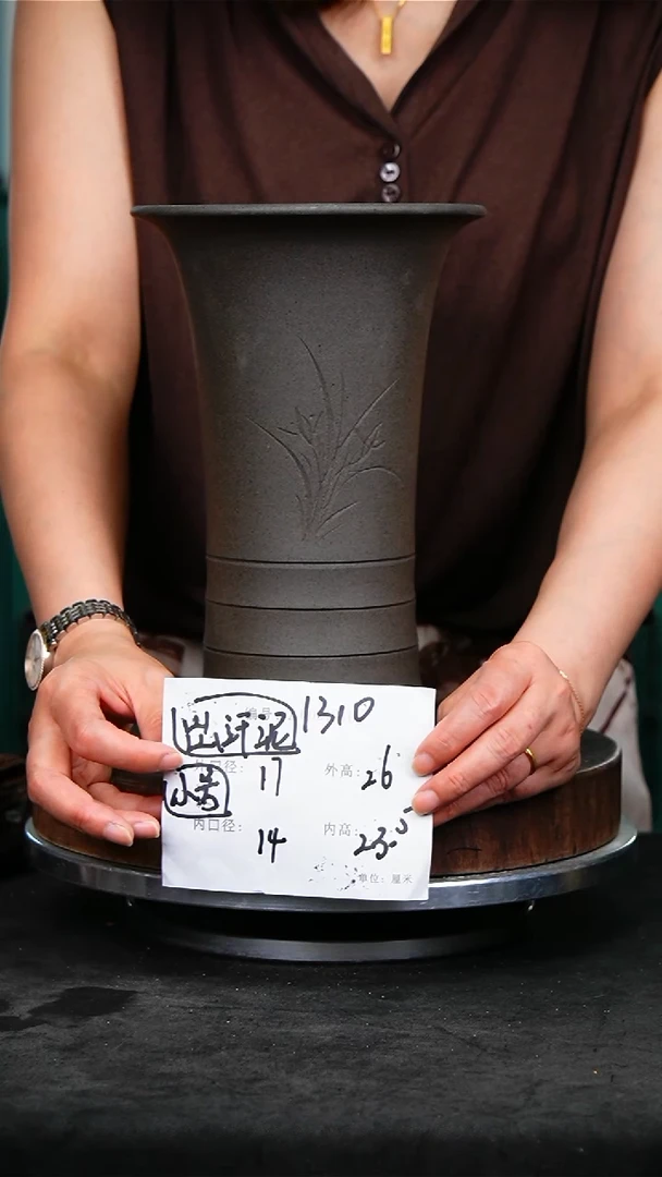 紫砂花盆1310紫砂花盆