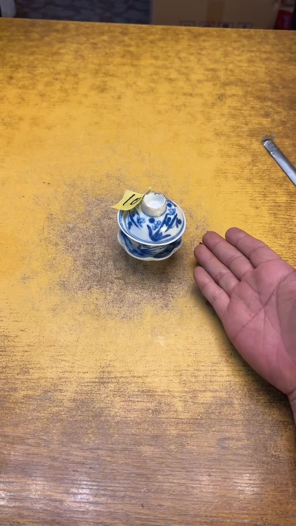 瓷器瓷器瑕疵破破109