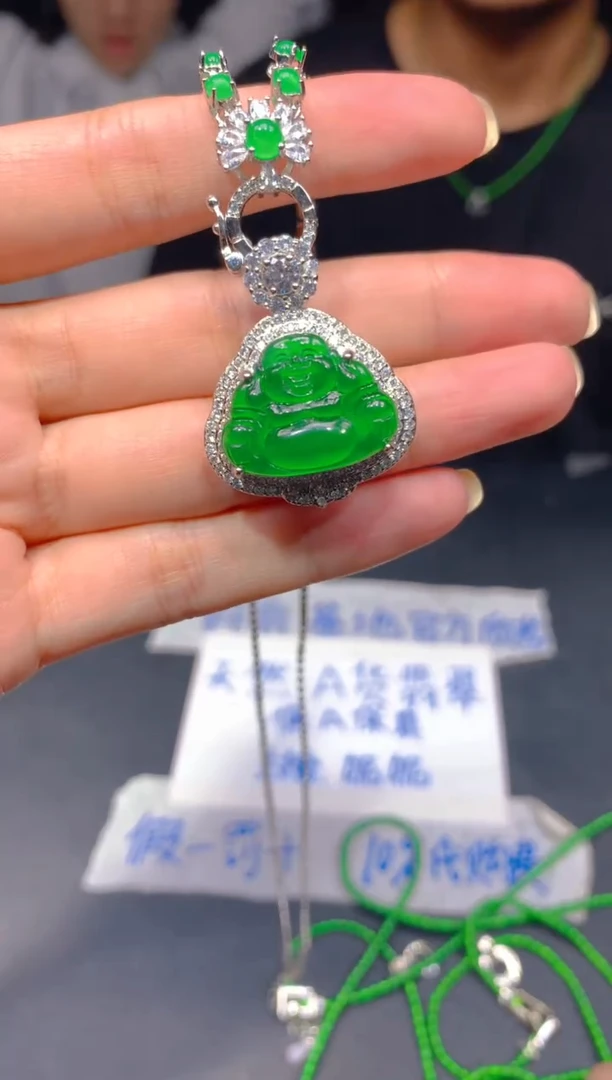 定制翡翠未镶嵌76多样性发货（发其一）