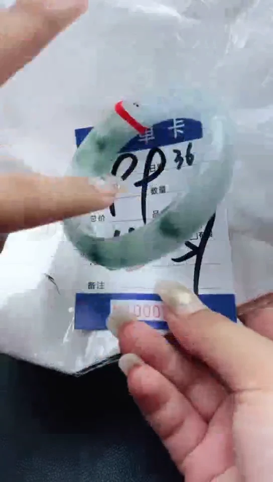 圈口适合下单，圈口