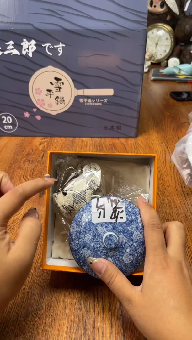 瓷片满20米包邮一单一付狗