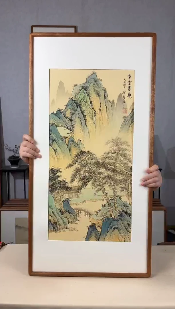 国画手绘*草堂书观47*92cm带框发货