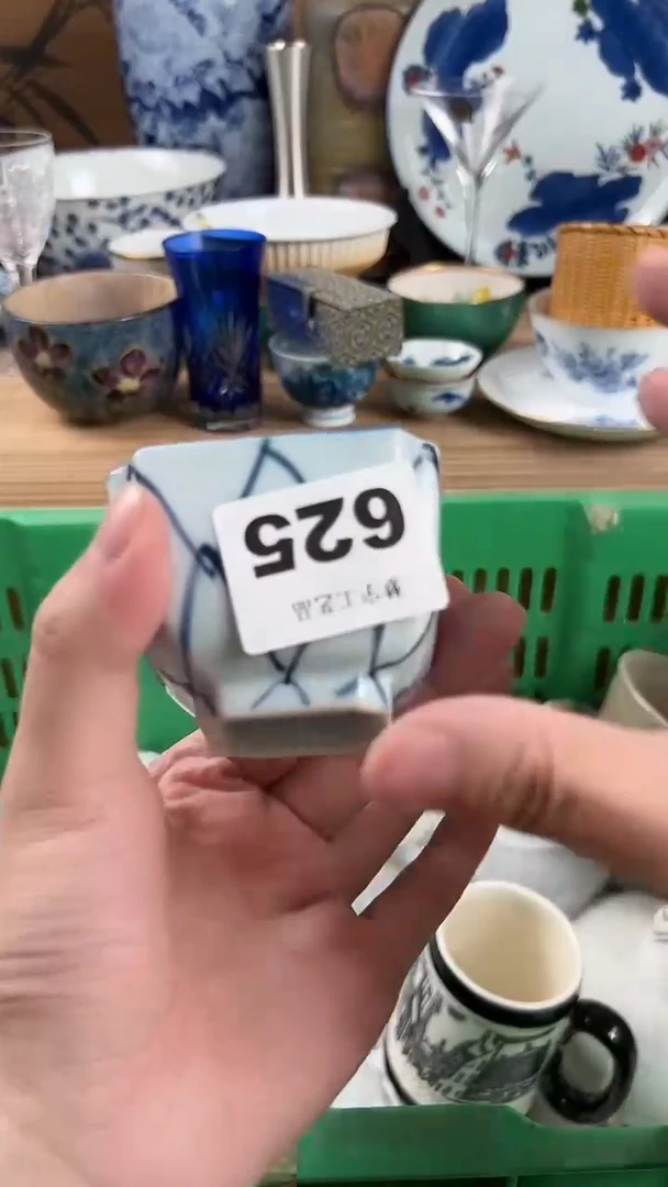 瓷片L**淇瓷片A      625