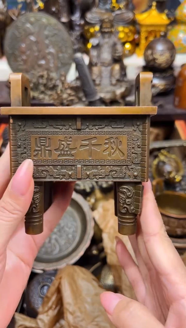 R泽泽古铜高端精品50