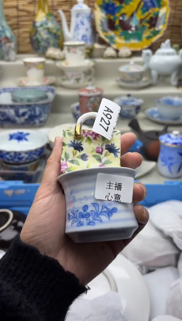 碗927A..............