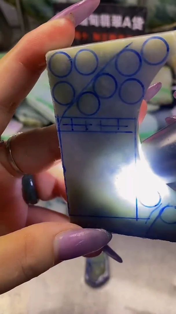 未镶嵌挂件翡翠天然缅甸翡翠A货346