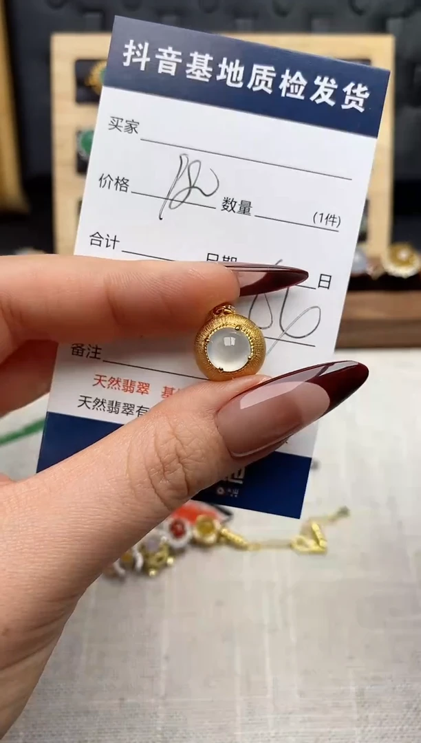 颈饰银S925镶嵌翡翠.