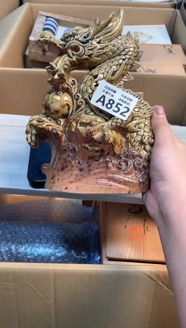 【闪购商品】闪购闪购闪购闪购