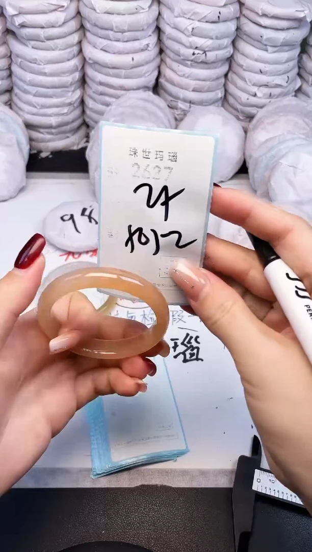 手镯玛瑙/玉髓未镶嵌2637