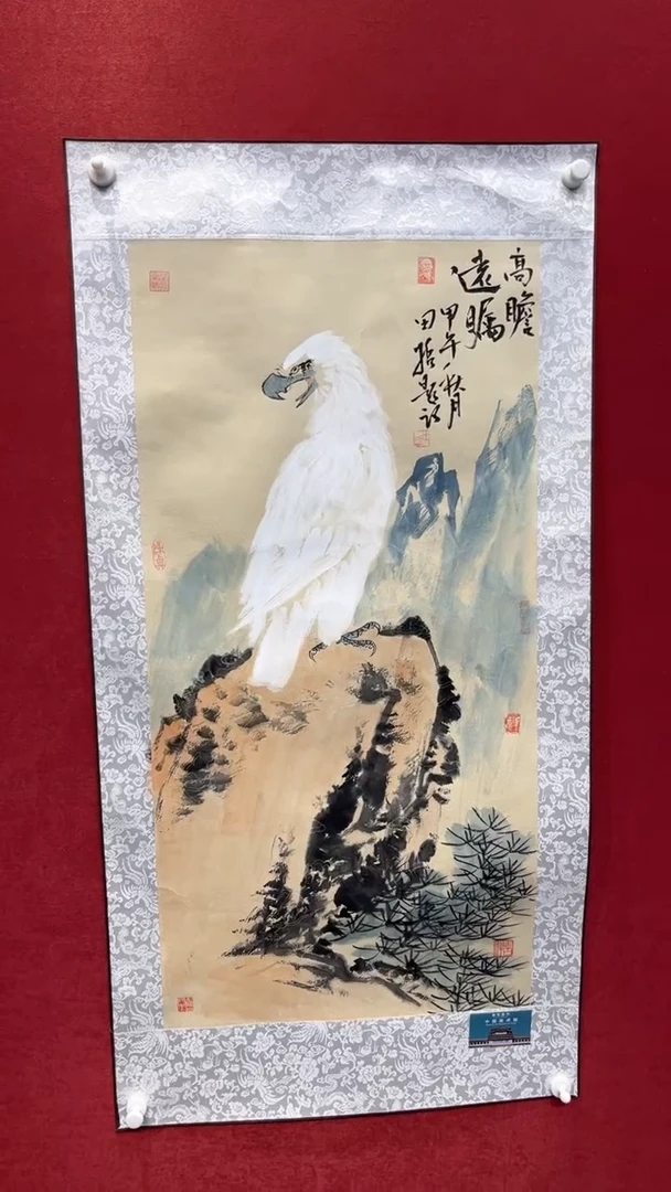 国画老师创作作品  30