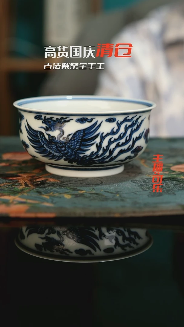 景德镇手绘茶器 高货国庆清仓