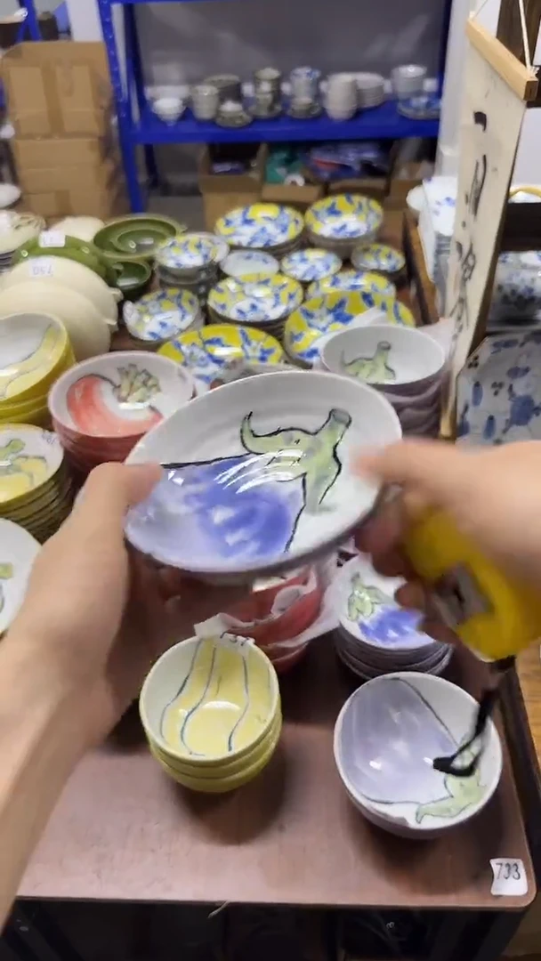 圆形日本进口餐具  13.5厘米深钵