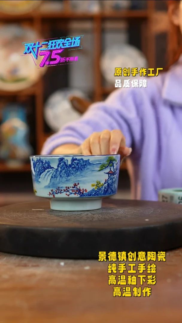 其他陶023老陶泥瓷器