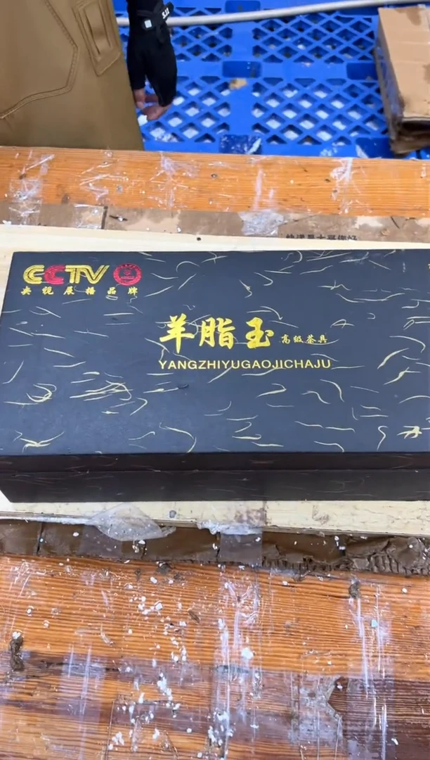 孤品商品链接@@@@@@@@