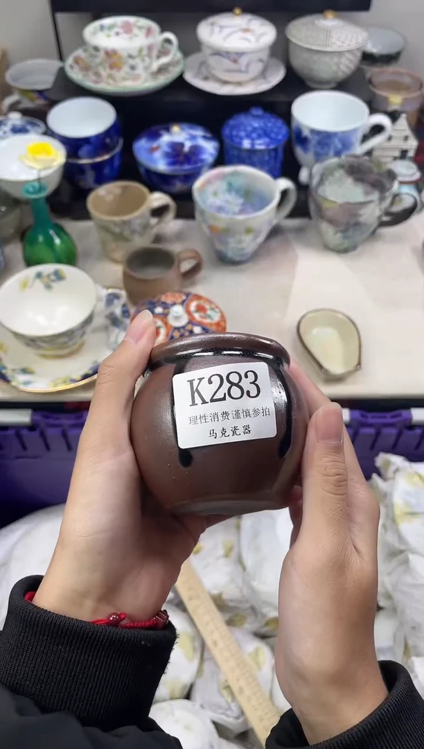 瓷片1****歌                K283