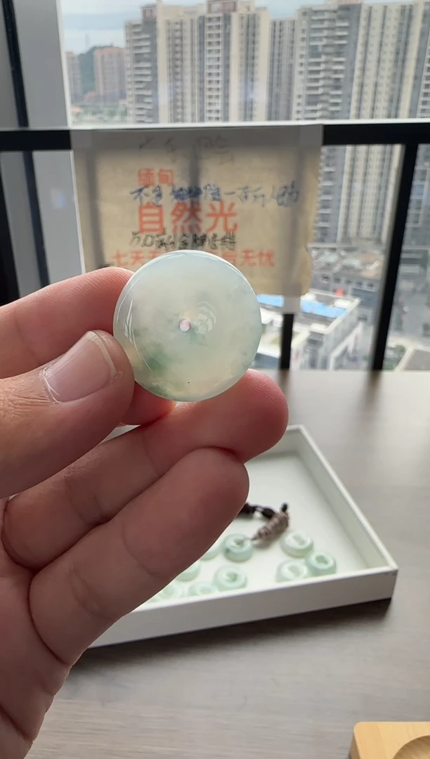 颈饰未镶嵌翡翠刘****比天然A货翡翠冰胶飘花平安扣吊坠