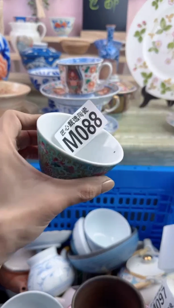 瓷片、****～         M088