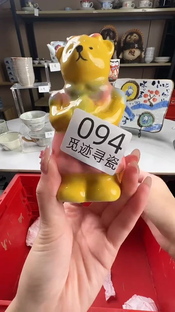 瓷片❄**雪感谢您的支持选购！！