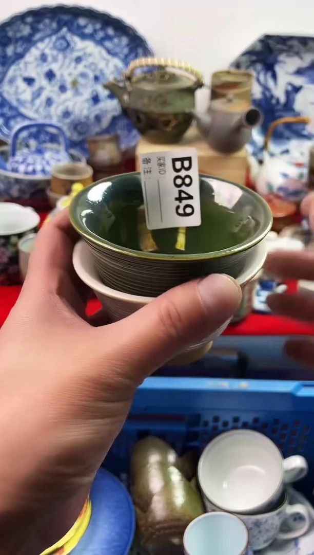 瓷片这*生7777777777 B849