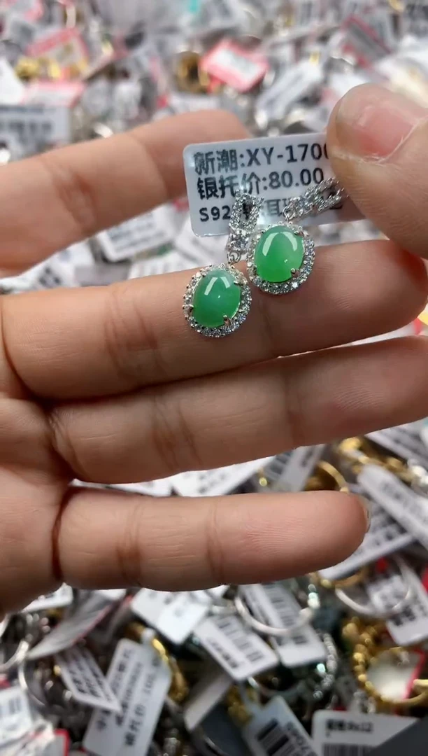 银S925镶嵌戒指翡翠444   2