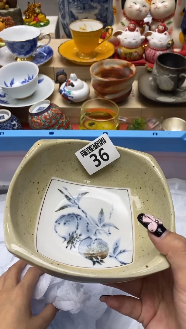 瓷片喜*隆莲瓷器欢迎大家