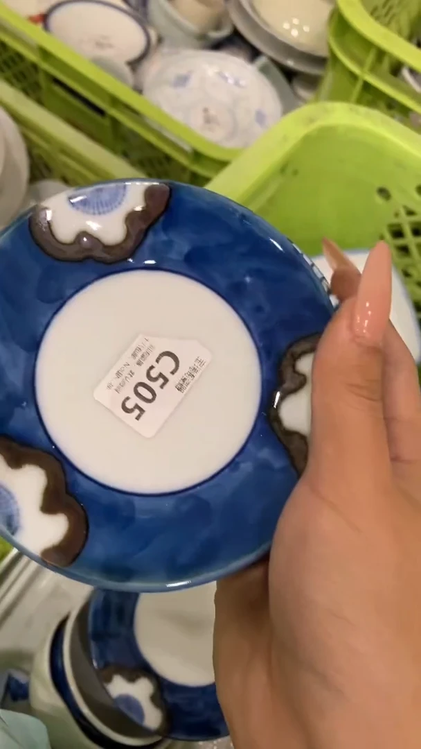 其他清***来回流瓷器默认微瑕，谨慎勿拍C505