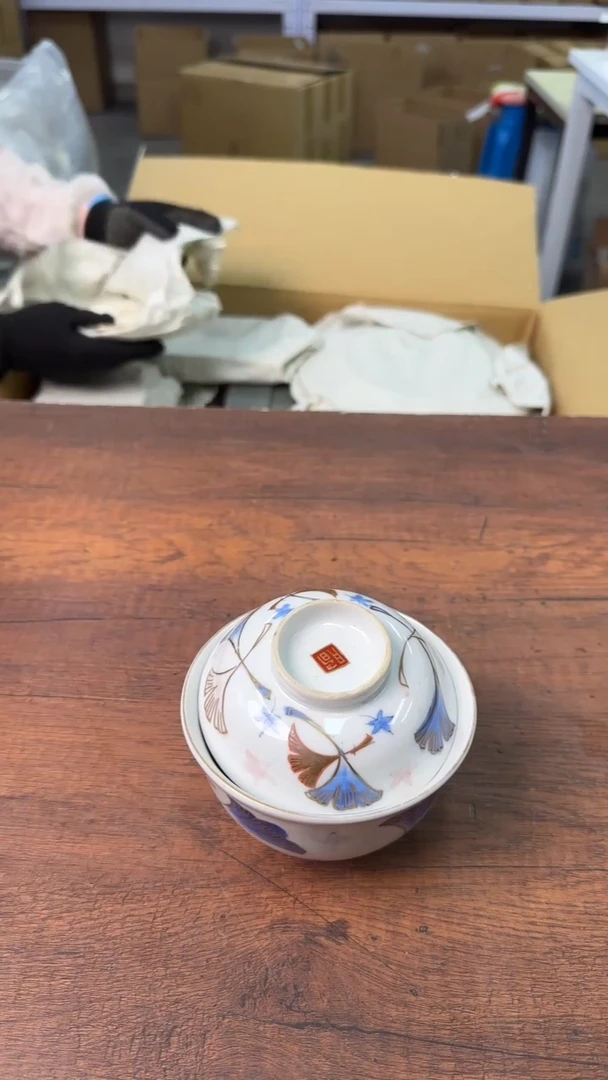 【闪购商品】2222222222222222