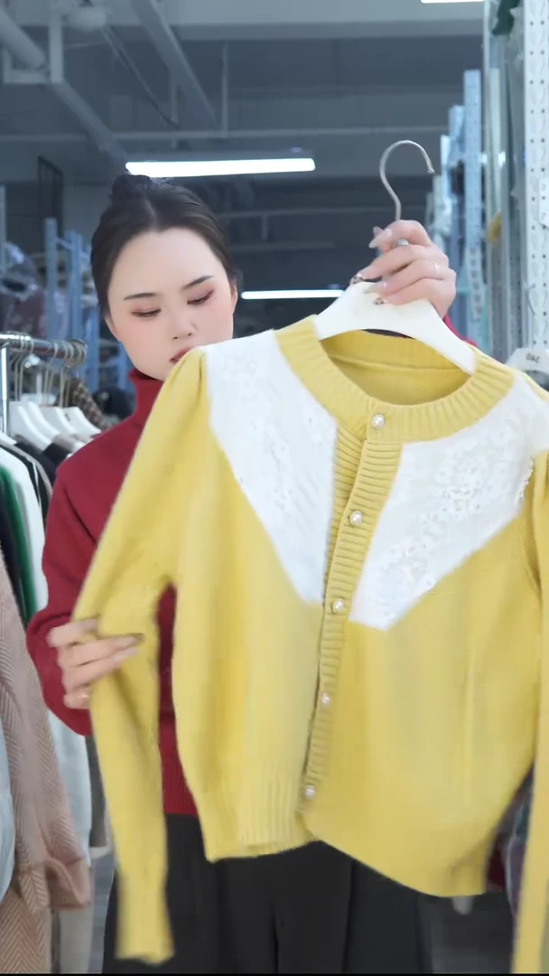 玉姐家高品质毛衣