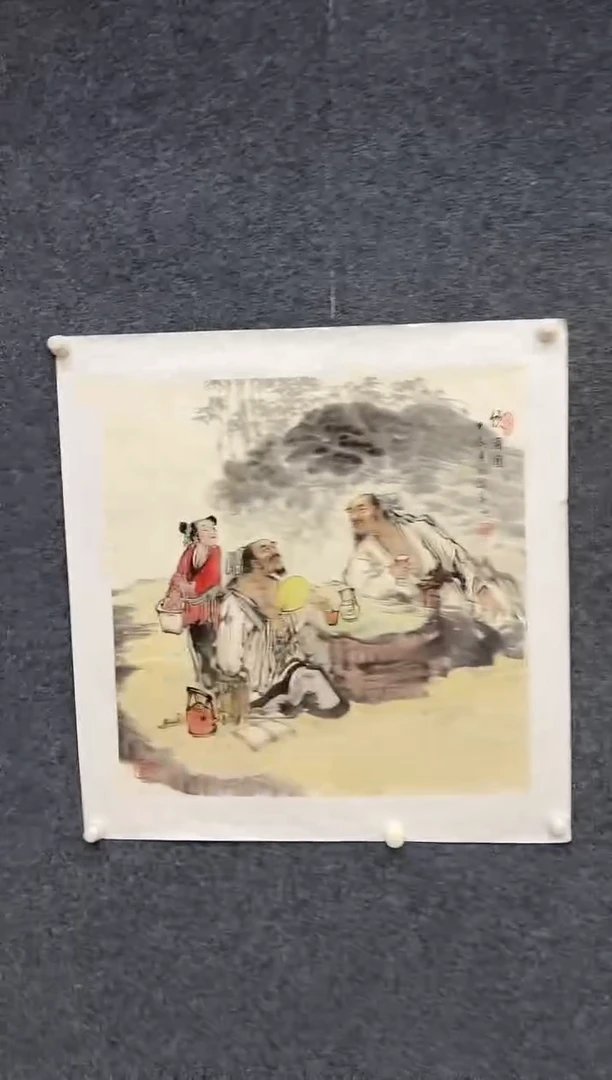 国画9.23-精选-冯高翔-斗方-23