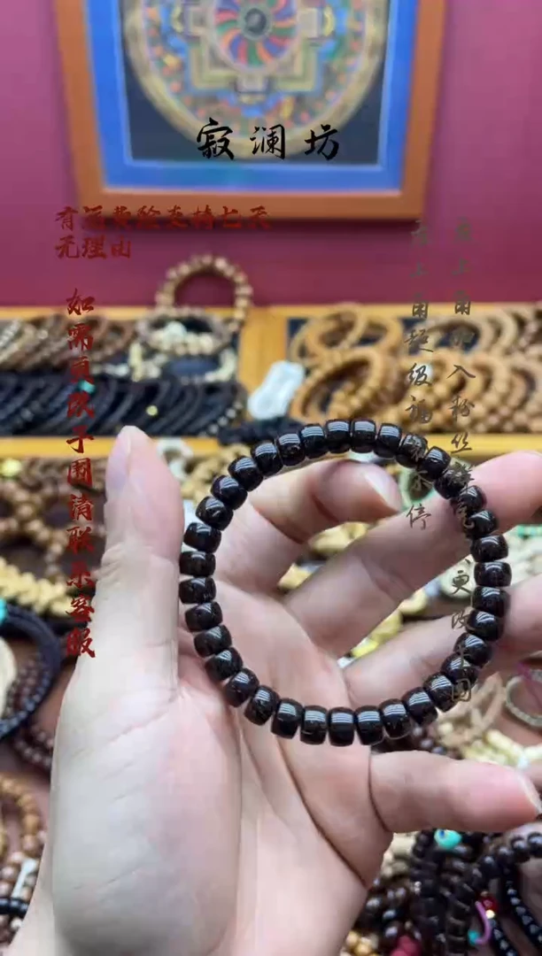 手串椰蒂原生态印尼老料椰蒂8mm×6mm药片手串