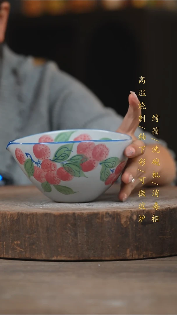 瓷片景德镇高温釉下彩（食品级）